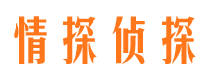 涿鹿找人公司